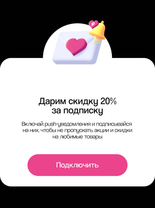 Creative: baef3abeaa99f1dc552ee4ad4310ba8e