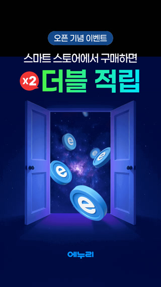 Creative: bb3a5a422a28675016469ff2ff73dd81