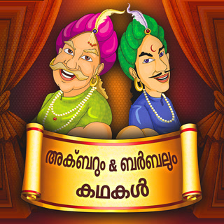 bba1dc30b1a9b954c8965213074a43bd