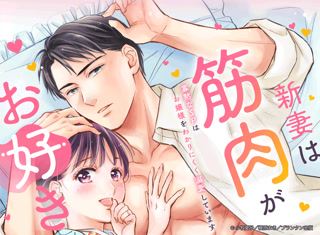 Creative: bbe3b0b2aa3be4dad684a62412e6269d