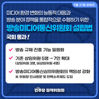 Creative: bbfe24cd500824d1397c887251e7d30e