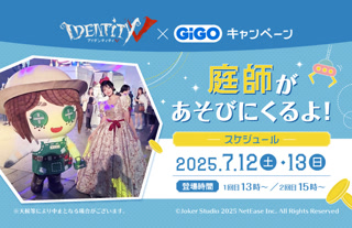 Creative: bc4b7a9530a952c7de4f8f22d73f9e80