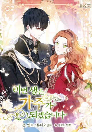 bcb915df304b773df9c0eb26e5ad5128