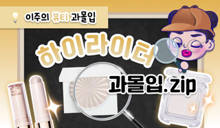 Creative: bced16d47b1b3dc5659e73b6eb5bfff1