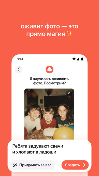 Creative thumbnail for bd575a03e46ce9a27da96680b9cdfd33