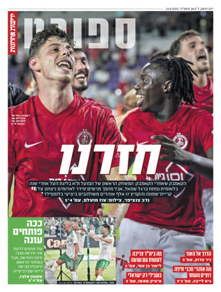 Creative: bd735fe66f323c484d6f4be67c918f44