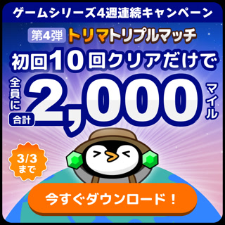 Creative: bddcbaafd3ed8c9e95cf77bca61b782a