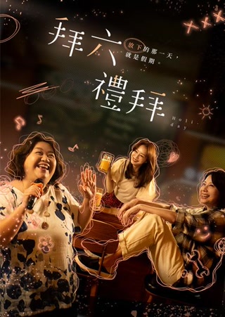 Creative: be3068d8a29f8d16fcda2de733709905