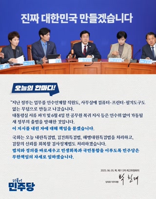 be43adb97ff4e1b016d97968b370650d