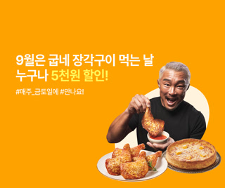 Creative: be66758c72feaa65802657e3a4bd94f9