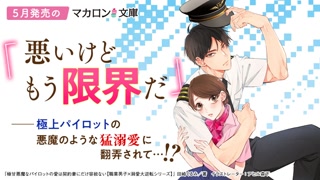 Creative: bffd6ebc8e4091bef947a2bc0e92378c