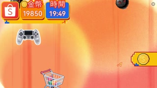 Creative: c0670edee43c041ccf507d2b0e21ca17