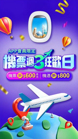 Creative: c08723d4b9cca638125ddb93a6b5da32