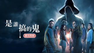 Creative: c08734406c9704a83aa0ca52a33ab192