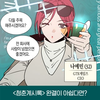 c0910916a410eb9bb287945b78b75774