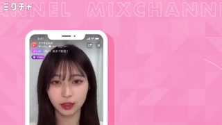 Creative: c1310d856f1a411e95466a6abd57642b