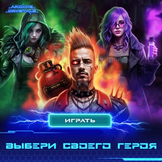 Creative: c176e0e169f012abcbd3ae8c24ffa79a