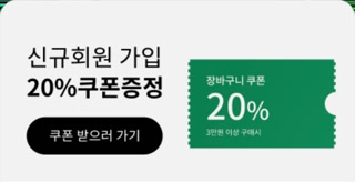 Creative: c1d4025d375b82eebacc04d120f15c1a