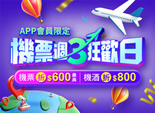 Creative: c1ecb7794521a02241d56c8c6da9500f