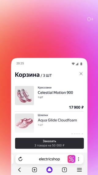 Creative thumbnail for c273d3d912d1aedaf5fda72074831144