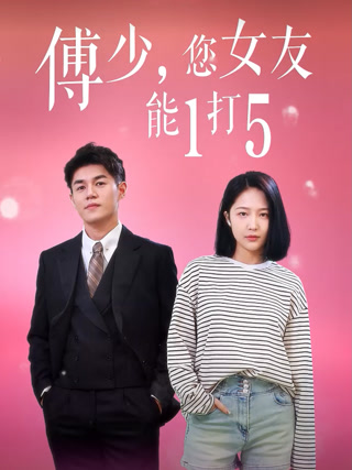 Creative: c2a453e2a36443a76000d0aff732e02d