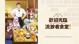 Creative: c2be72b8eb775f8e136f7b0e80b0d586