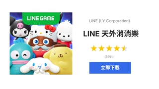 Creative: c2c72c3a8b4018d618c5b3dd5dd529b9