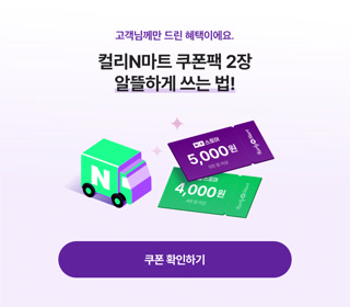 Creative: c2d0dfb08c9ec8c0b1e85ff8d3a39bd3