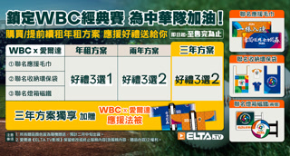 Creative: c3f8867dcc5b1121716bcf48878d35f7