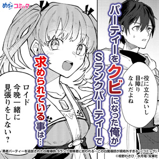 Creative: c45ee822ea5525fdaf211483376f605e