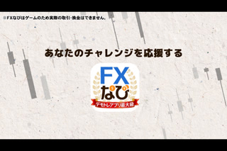 Creative: c5af90aba0946e761988245ad09398a7