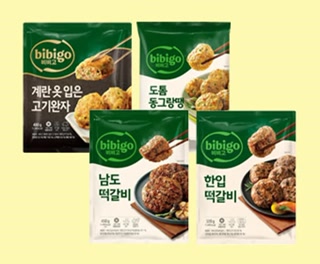 Creative: c5b3dd6ef288e7cc493cd17a37bb151a