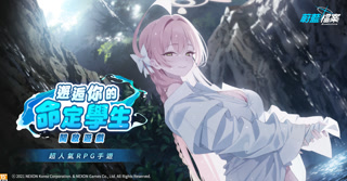 Creative: c5b9c60d4a98e632b609d8fe06466aaa