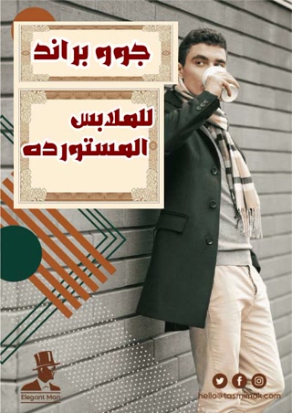 c5d1338aba50d47bb81b880a277829d1