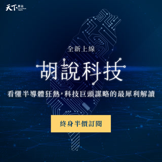 Creative: c6370aebd6abecbaf702263b1a3bfc86