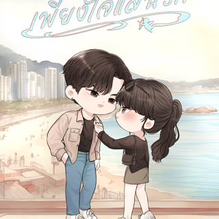 Creative: c68bc69e6c6f1c1f85fe2d1db21be2de