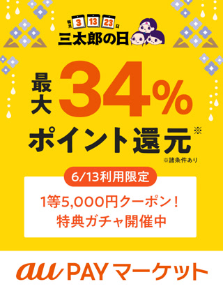 Creative: c692c3deb3acc7c4ace832fe5941d559