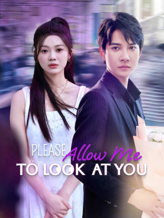 Creative: c6df0dc36c4e1aba43ac03bceae62a98