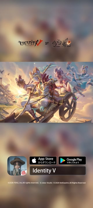 Creative thumbnail for c6e0cfe024317a8c505c6c5db9c9617f