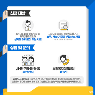 c7bd98b996ba2ed875ea1f955ffdfe6c