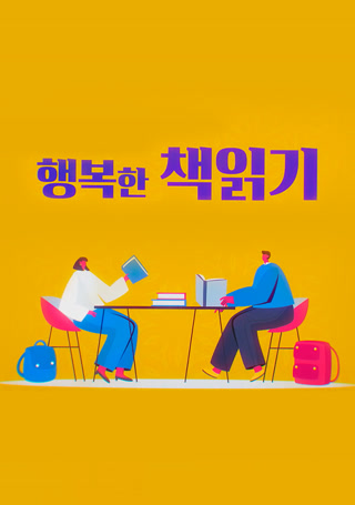 Creative: c80b8db2fae2467db9a34b6a3ac788f5