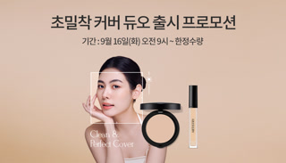 Creative: c8850872d750247c28efb473d0621b4d