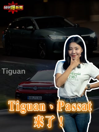 Creative: c8b0b5729c2347a91293a1c35af46b0e