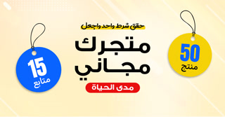 Creative: c8d1ae32ee63daefbbf5d453369c2900