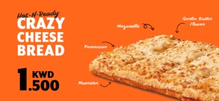 Creative: c91781e7d02fc33c1e8948d2a93bc5c6