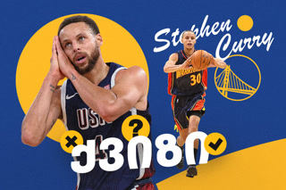 c931db27c27338c9c9c1b939b1a99d33