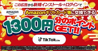 Creative: c990579e0862267cdee202ccb3725bb3