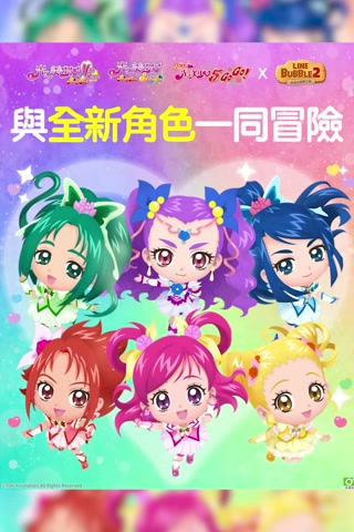 Creative: c9a70506851eb8a66303bc36a28b139c