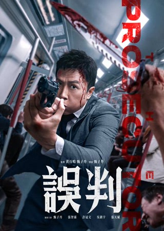 Creative: c9b5d2d2d676443e83c8bd5a73650b3c