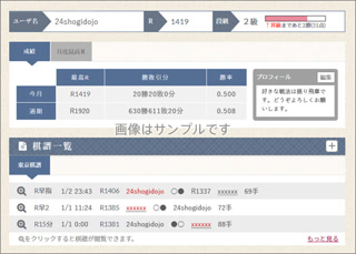 Creative: c9f94536a65d331d2d8d6ea264a74486